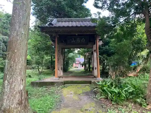 浄徳寺の山門