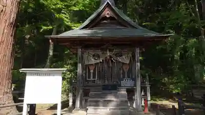 円通三匝堂（さざえ堂）(福島県)