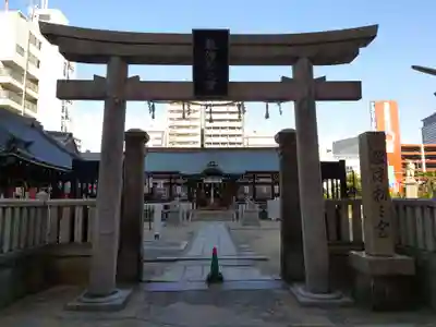 敷津松之宮　大国主神社(大阪府)