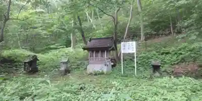 那須温泉神社(栃木県)