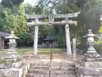齋神社(京都府)