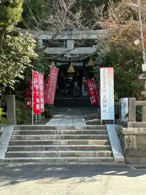 八雲神社（鎌倉・大町）の{uncategorized: "未分類", other: "その他", undefined: "問題あり", building: "その他建物", grave: "お墓", sacred_gate: "鳥居", guardian: "狛犬", statue: "像", buddha: "仏像", history: "歴史", nature: "自然", garden: "庭園", animal: "動物", pagoda: "塔", temizu: "手水舎", mountain_gate: "山門・神門", sanctuary: "本殿・本堂", subordinate: "末社・摂社", art: "芸術", scenery: "景色", jizo: "地蔵", ema: "絵馬", goshuin: "御朱印", omikuji: "おみくじ", items: "授与品その他", amulet: "お守り", goshuincho: "御朱印帳", eats: "食事", festival: "お祭り", votive_dance: "神楽", shichigosan: "七五三参", wedding: "結婚式", experience: "体験その他", initially: "初詣", around: "周辺", anti_infection: "感染症対策"}