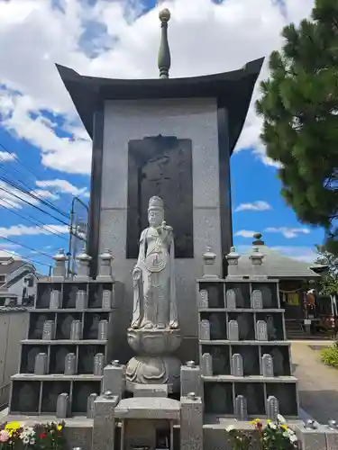 光胤山 大野本光寺のお墓