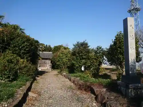若宮八幡神社のその他建物
