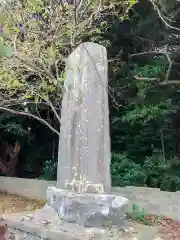 泉神社(茨城県)