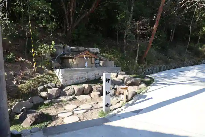 廣田神社のその他建物