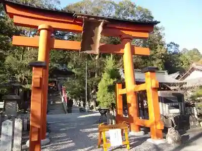 敢國神社の鳥居