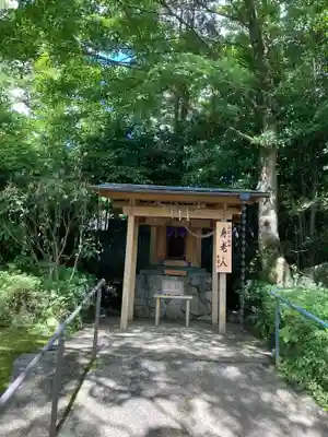 本還寺のその他建物