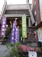 烏森神社(東京都)