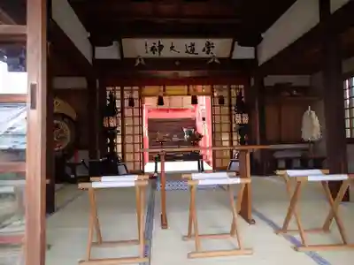 崇道天皇社の本殿・本堂