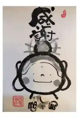 イラストも手書きで書いてくれた。２種類。優しい対応。500円