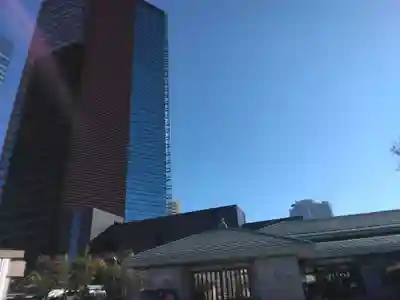 済海寺(東京都)