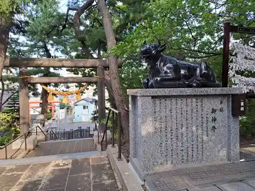 手稲神社(北海道)