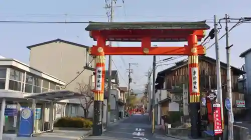 車折神社の鳥居