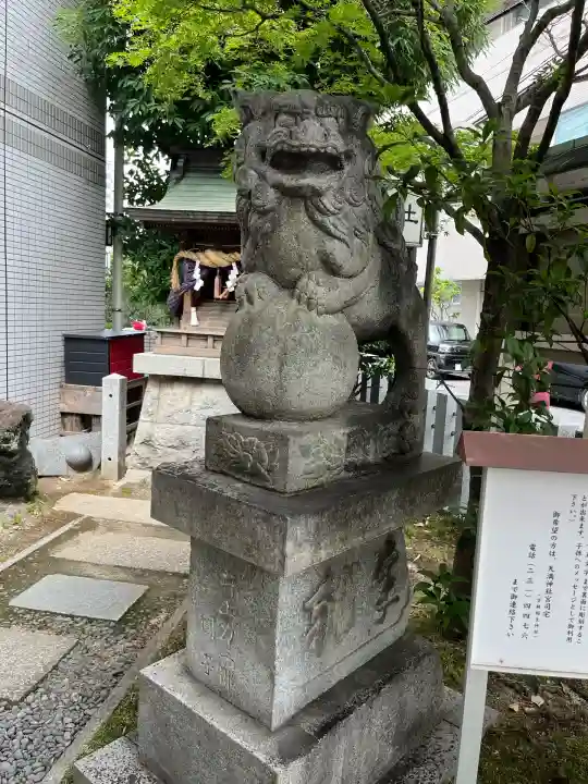 天満神社(広島県)