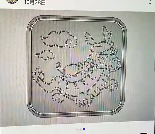 常楽寺のお祭り