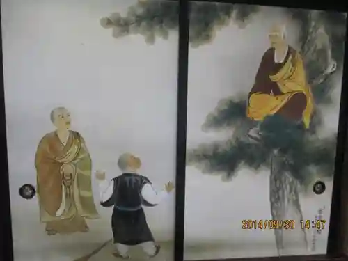 雲洞庵のその他建物