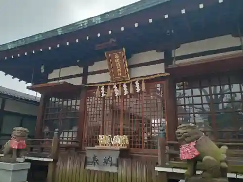 安倍晴明神社（阿倍王子神社境外末社）の本殿・本堂