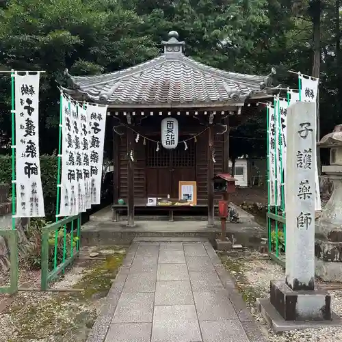 手力雄神社の末社