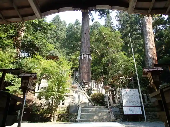由岐神社のその他建物