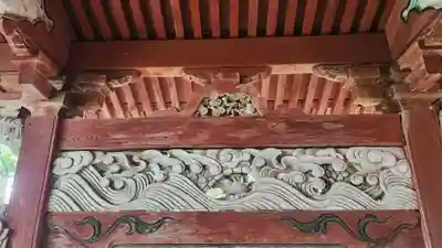 岩角山 岩角寺(福島県)