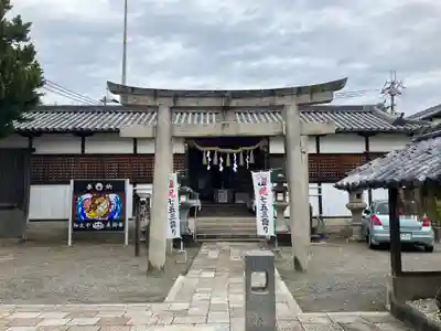 加太春日神社の鳥居