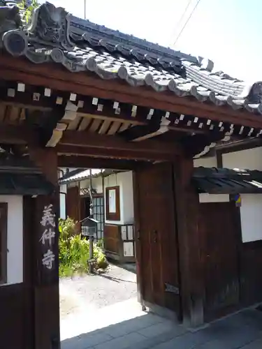 義仲寺の山門