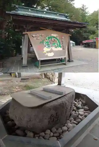 志波彦神社・鹽竈神社(宮城県)