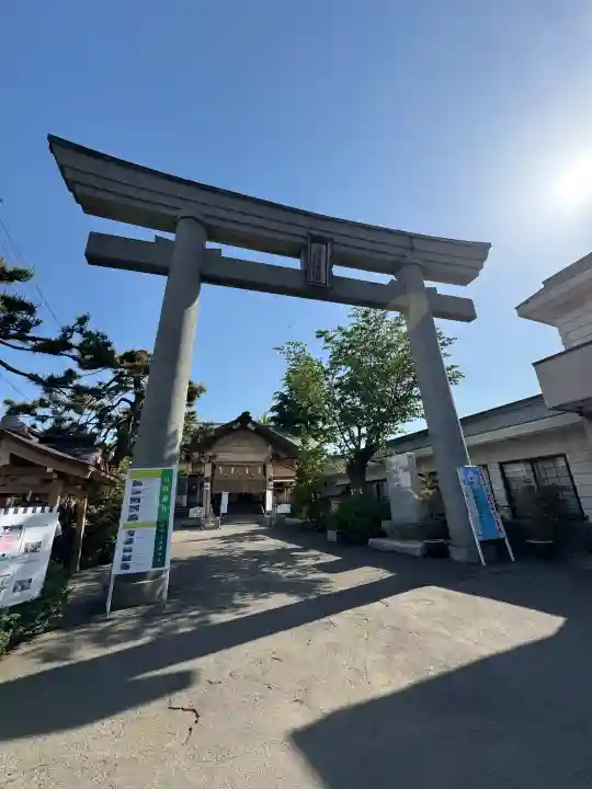 廣田神社~病厄除守護神~(青森県)