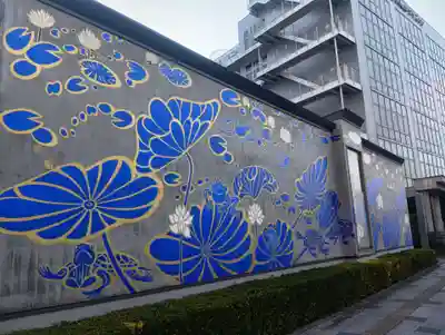 真光寺(愛知県)