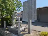 若宮神社(滋賀県)