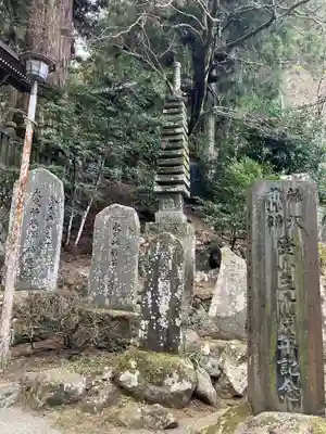 最乗寺（道了尊）(神奈川県)