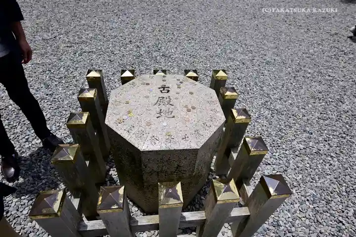 猿田彦神社のその他建物