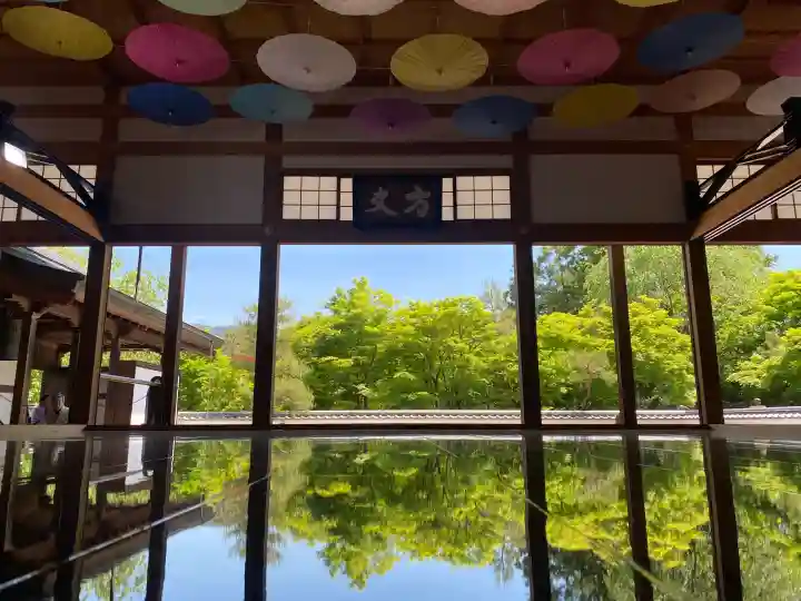 宝徳寺の{uncategorized: "未分類", other: "その他", undefined: "問題あり", building: "その他建物", grave: "お墓", sacred_gate: "鳥居", guardian: "狛犬", statue: "像", buddha: "仏像", history: "歴史", nature: "自然", garden: "庭園", animal: "動物", pagoda: "塔", temizu: "手水舎", mountain_gate: "山門・神門", sanctuary: "本殿・本堂", subordinate: "末社・摂社", art: "芸術", scenery: "景色", jizo: "地蔵", ema: "絵馬", goshuin: "御朱印", omikuji: "おみくじ", items: "授与品その他", amulet: "お守り", goshuincho: "御朱印帳", eats: "食事", festival: "お祭り", votive_dance: "神楽", shichigosan: "七五三参", wedding: "結婚式", experience: "体験その他", initially: "初詣", around: "周辺", anti_infection: "感染症対策"}