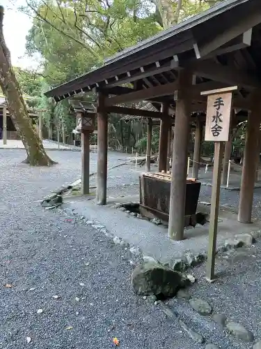 月夜見宮（豊受大神宮別宮）(三重県)