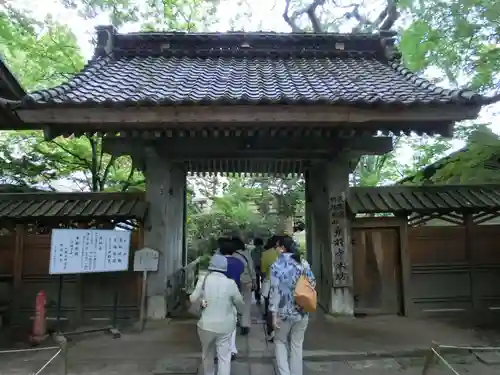 宝積山光前寺の山門・神門