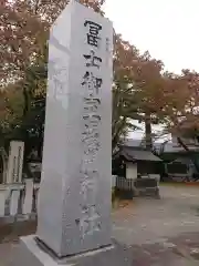 冨士御室浅間神社の建物その他