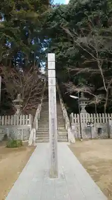 一乗寺のその他建物