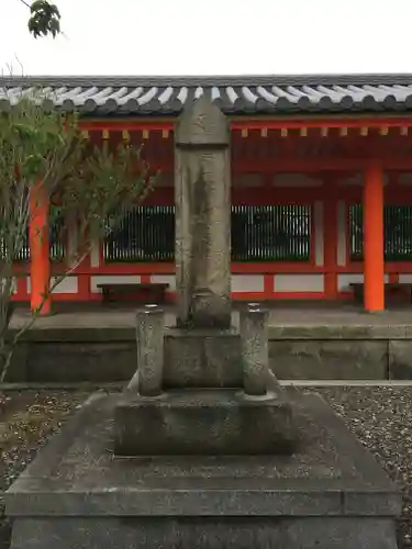 蓮華王院（三十三間堂）のその他建物