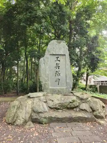 乃木神社のその他建物