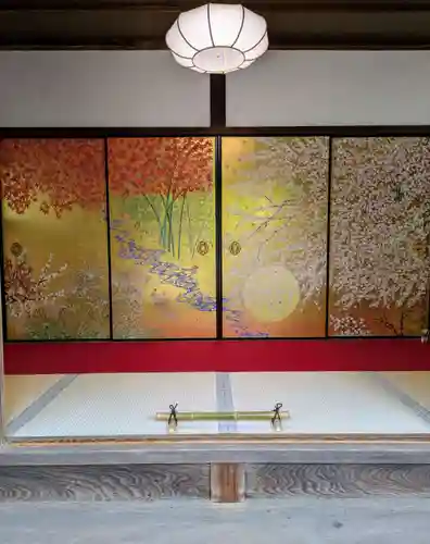 圓光寺(京都府)