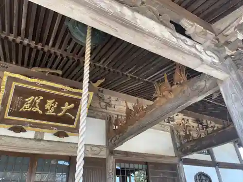 大聖寺（土浦大師不動尊）のその他建物