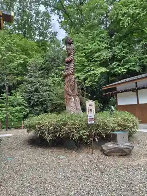櫻木神社(千葉県)