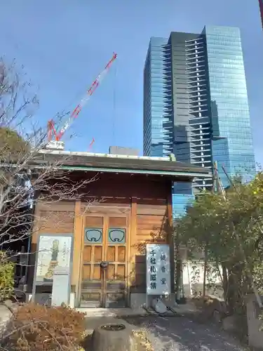 済海寺のその他建物