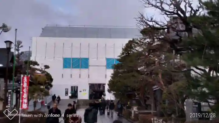 善光寺のその他建物