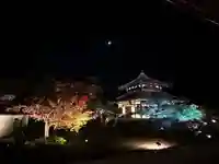 鹿王院(京都府)