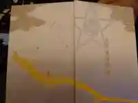 下野 星宮神社の御朱印帳