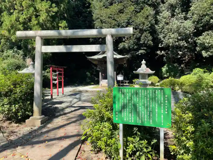 時宗総本山 遊行寺(正式:清浄光寺)(神奈川県)