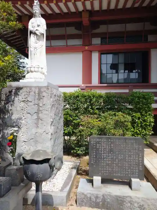 吉祥寺(東京都)