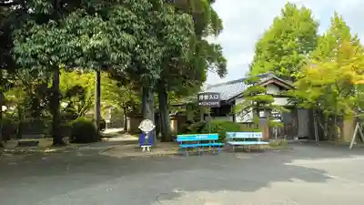 酬恩庵一休寺のその他建物